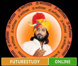 Ramgopal Maharaj