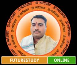 Pandit Kaushal Mishra