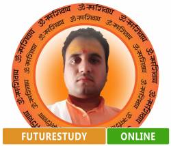 Pandit Pawan Mishra