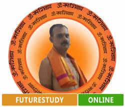 Pandit Vijay Kumar